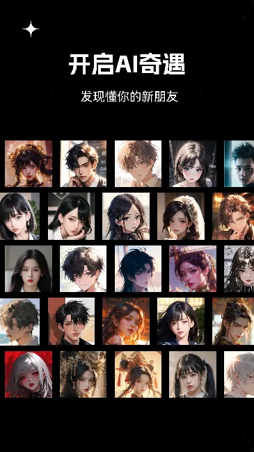 ��С��AIv1.4.3 �ֻ���