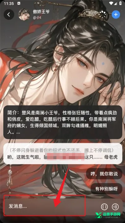 ��С��AI�ٷ���