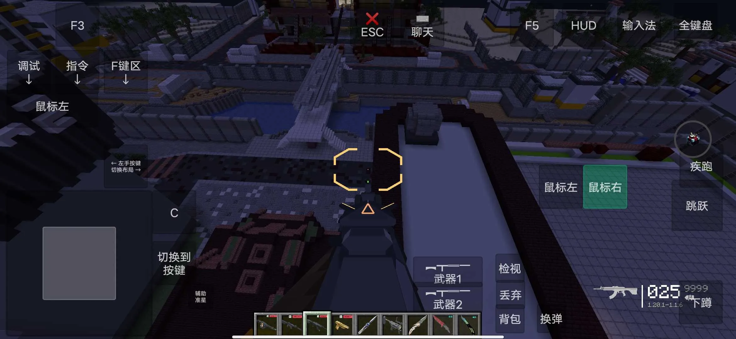 �ҵ����磺����ս��v1.20.3 ��Ѱ�