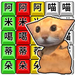 ���౬������v1.0.1 �ֻ���