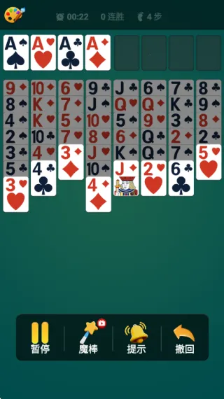 �յ�������v1.0 ��׿��