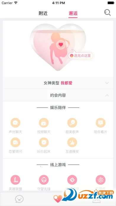 ����������v3.2 ��׿��