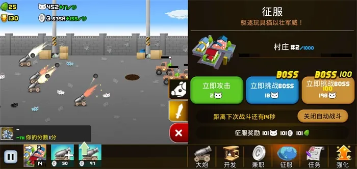 è���ũ�������ֻ���v2.2.6 ��Ѱ�