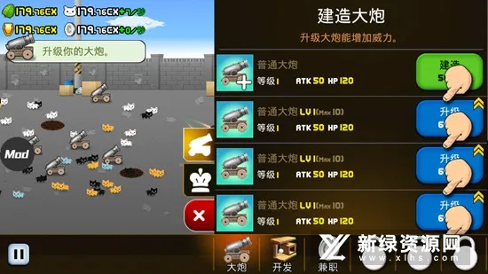 è���ũ�������ֻ���