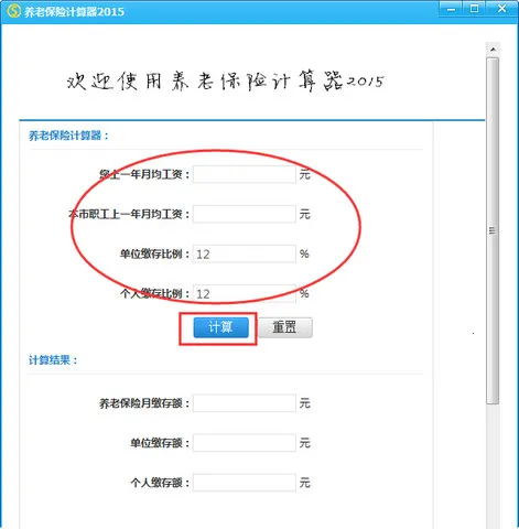 ���ϱ��ռ�������׿���ֻ���