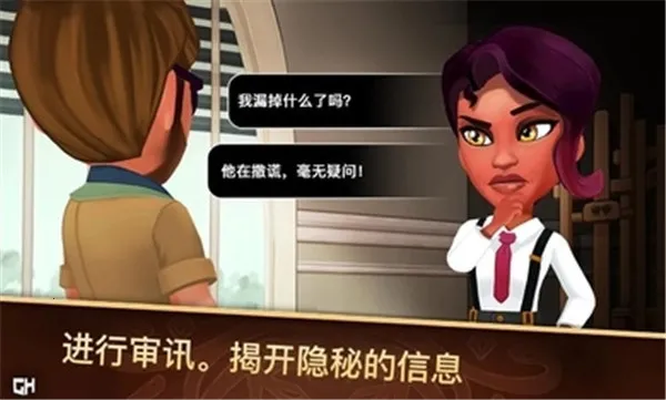 ��̽�ܼ�2026�ٷ�����v1.1.3 �ٷ�����