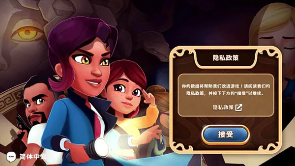 ��̽�ܼ�2026�ٷ�����