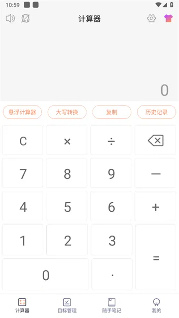 ��Ƽ�����2026���ذ�װ