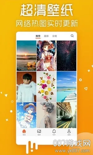 ����ֽ�����ֻ���v4.9.8 �ٷ�����