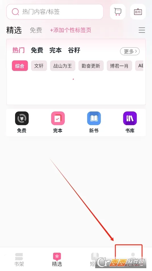 �����Ķ�����