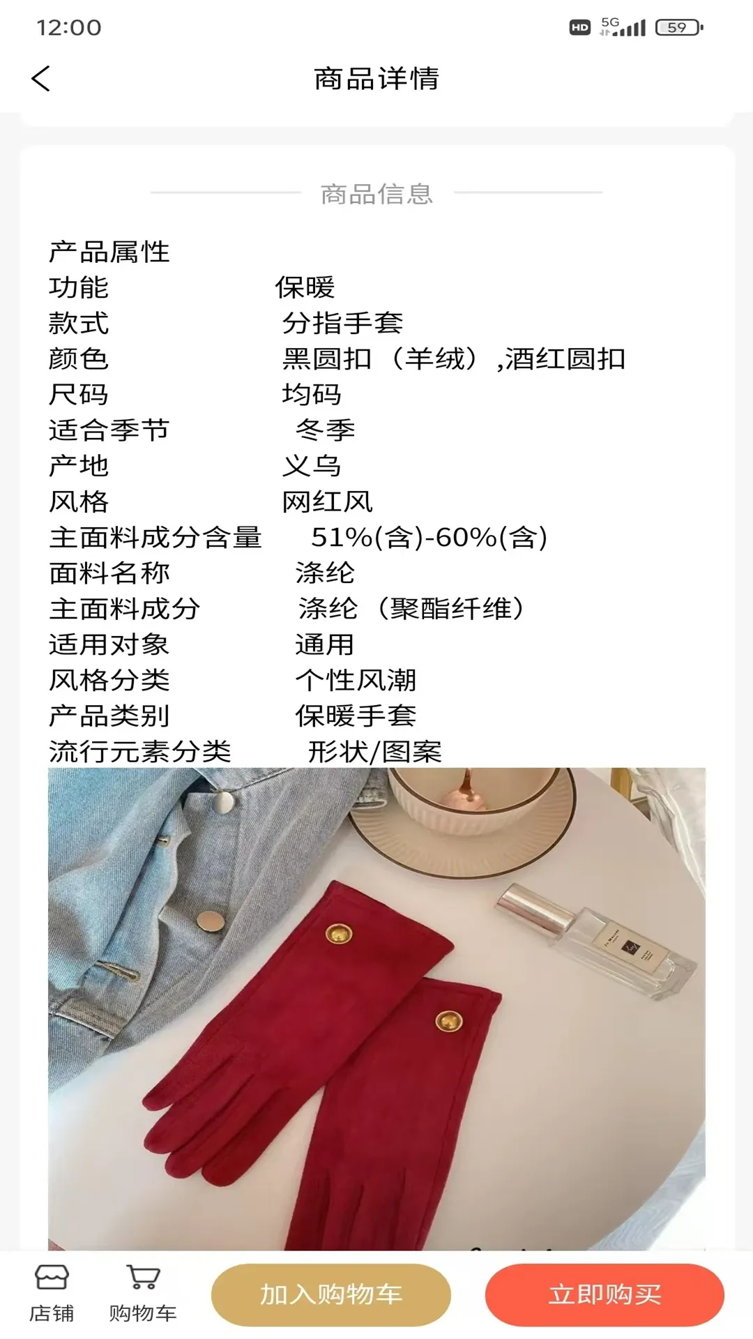 ��ʥ����v1.0.14 �ٷ�����