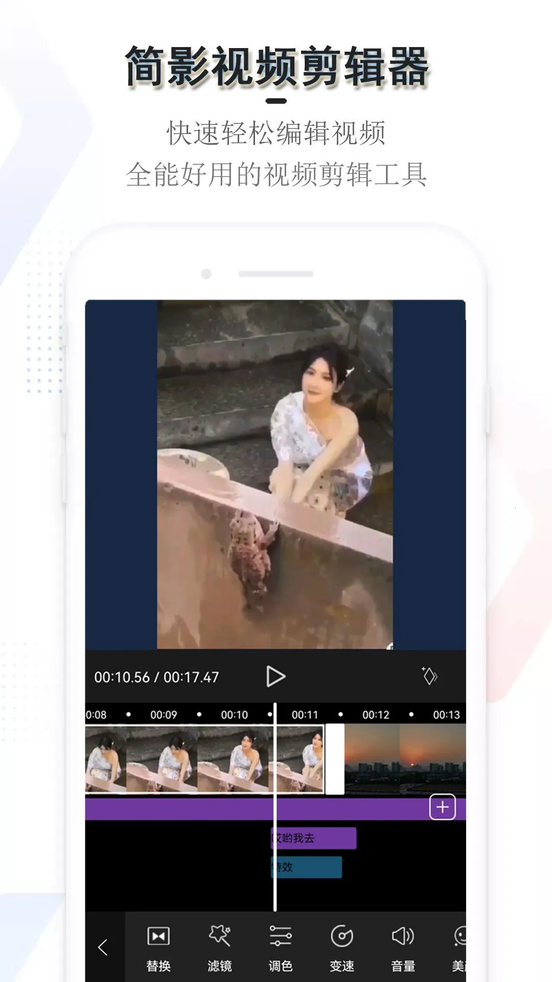 ��Ӱ��Ƶ������v22.9.6 �ֻ���