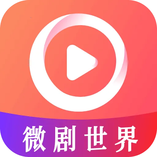 ΢������v1.0.8 �ٷ�����