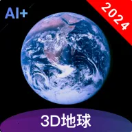 ����3Dȫ����ͼ��׿���ֻ���v1.0.0 �ٷ�����