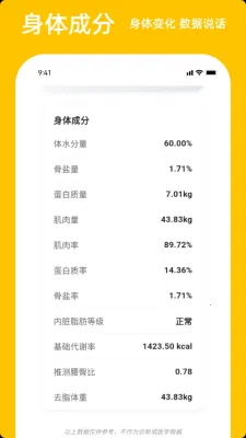 ������ᰲ׿���ֻ���v1.0.0 ��Ѱ�