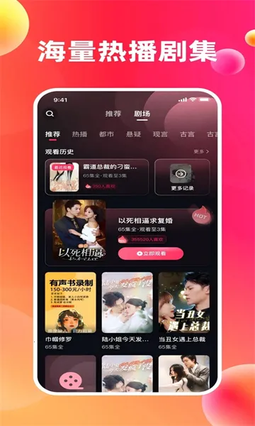 ��Ȥ����v1.1.2 �ֻ���