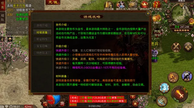 ��ϼ����2026���°汾v1.0 ��Ѱ�