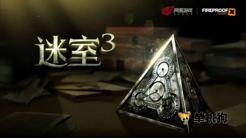 ����32026�ٷ����°汾v1.0.5 �ֻ���