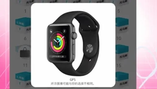 ����˹ä�а�׿���ֻ���