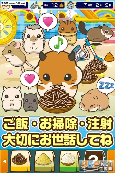 �ҵĲ���v5.0.15 ��׿��