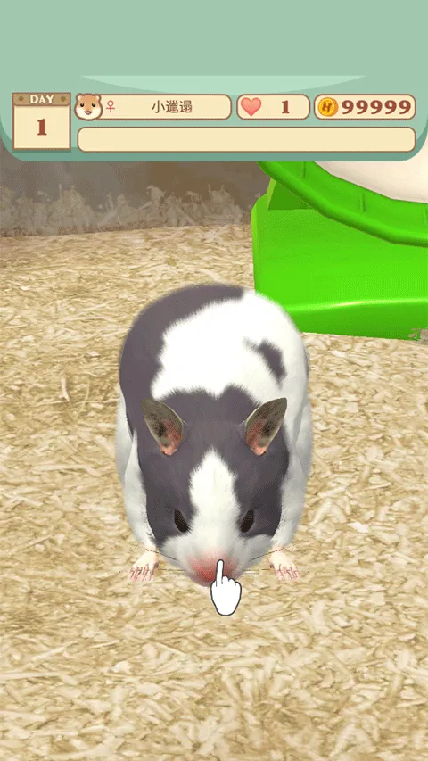 �ҵĲ���v5.0.15 ��׿��