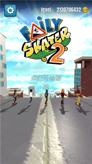 ��������2v6.2 ��׿��