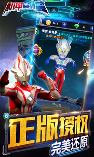 ���װ�����2026�ٷ����°汾v1.4.0 �ֻ���