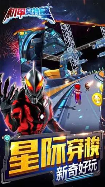 ���װ�����2026�ٷ����°汾v1.4.0 �ֻ���