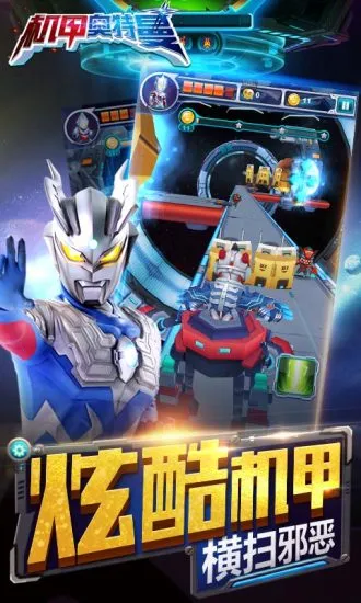 ���װ�����2026�ٷ����°汾