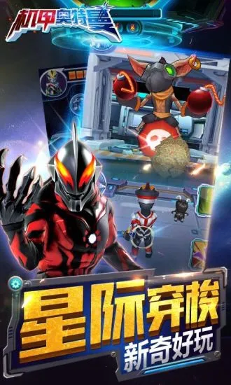 ���װ�����2026�ٷ����°汾