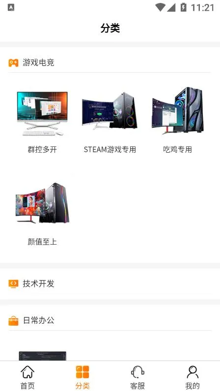 �������v1.0.1 ��Ѱ�