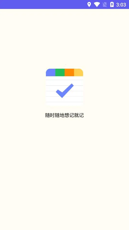 ��ǩ�ʼ�v2.3.4 �ٷ�����