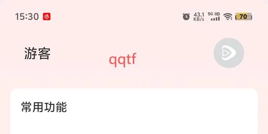 ���Զ̾�2026���°汾