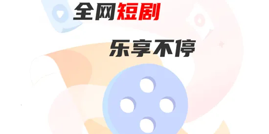 ���Զ̾�2026���°汾