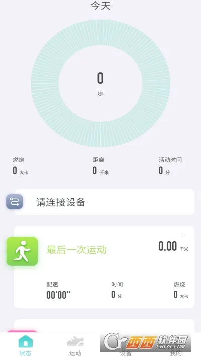 Vfit2026�ٷ����°汾