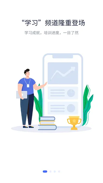 ���ǵ���������v2.0.195 �ٷ�����