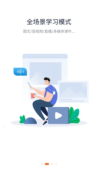 ���ǵ���������v2.0.195 �ٷ�����