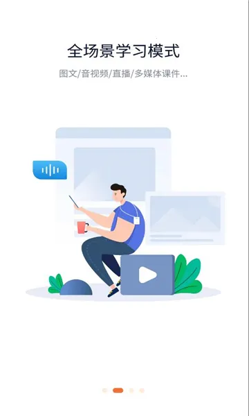 ���ǵ���������v2.0.195 �ٷ�����