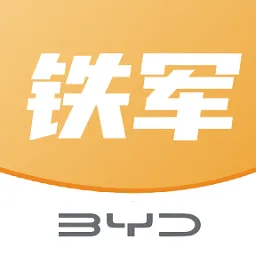 ���ǵ���������v2.0.195 �ٷ�����