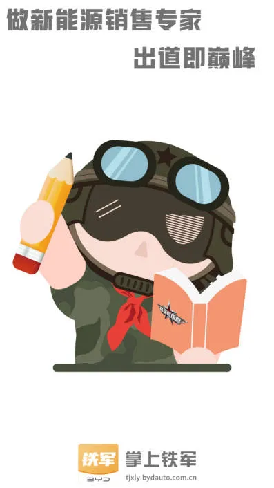 ���ǵ���������