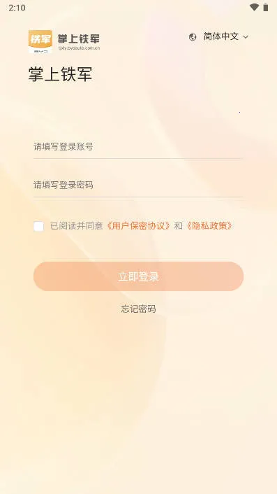 ���ǵ���������