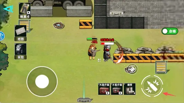 �޹���������Σ��