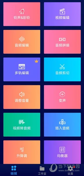 �������ֱ༭����׿���ֻ���