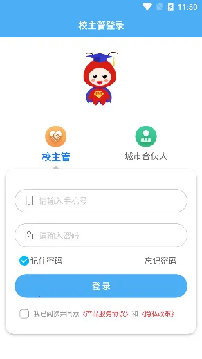 УϺ�ܼҰ�׿���ֻ���