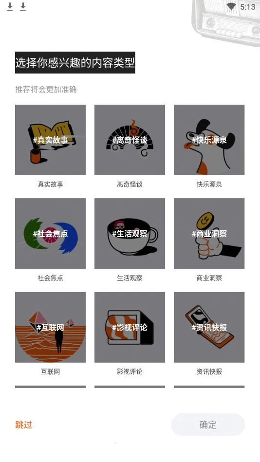 Ƥͧ2026�ٷ����°汾