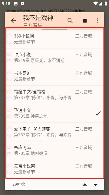 ���ø�2026���°汾