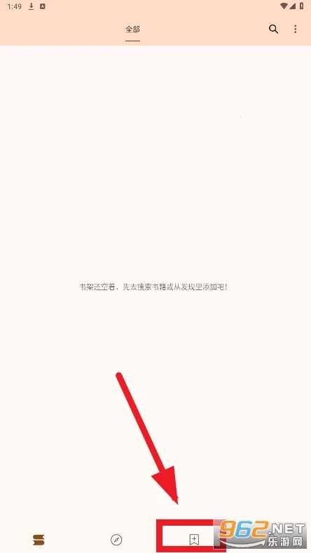 ���ø�2026���°汾