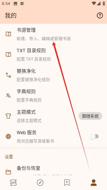 ���ø�2026���°汾