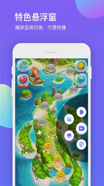 ����¼����ʦ2026���ذ�װv1.2.0 �ֻ���