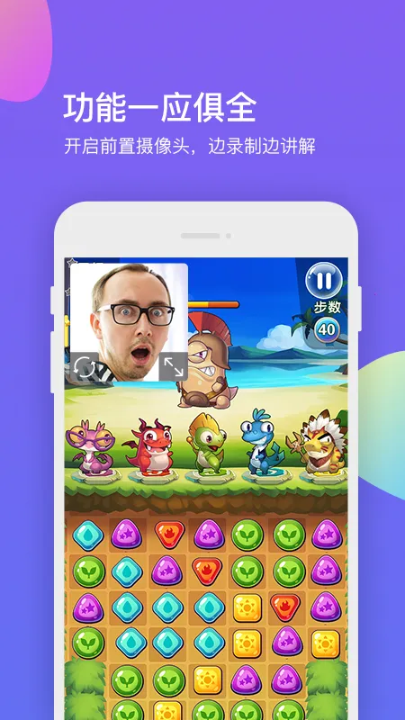 ����¼����ʦ2026���ذ�װv1.2.0 �ֻ���